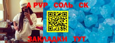 тгк Можга