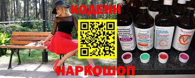 мефедрон Можайск
