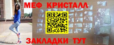 скорость mdpv Моздок