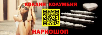 скорость mdpv Моздок