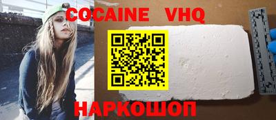 скорость mdpv Моздок