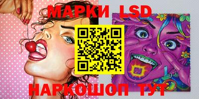 скорость mdpv Моздок