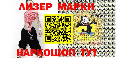 тгк Можга