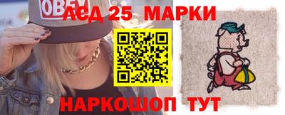 мефедрон Можайск