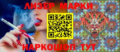 мефедрон Можайск