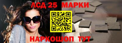 скорость mdpv Моздок
