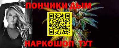 скорость mdpv Моздок