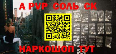 тгк Можга