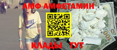 скорость mdpv Моздок