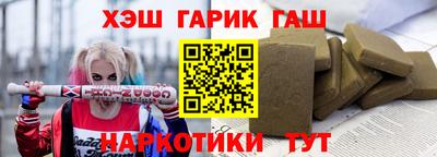 тгк Можга