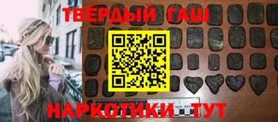 тгк Можга