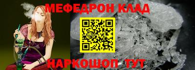 тгк Можга