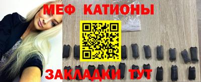 тгк Можга