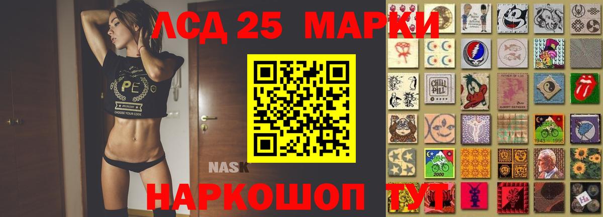 mega   ЛСД экстази ecstasy  Торжок  Вход с VPN  Лсд 25 экстази ecstasy 